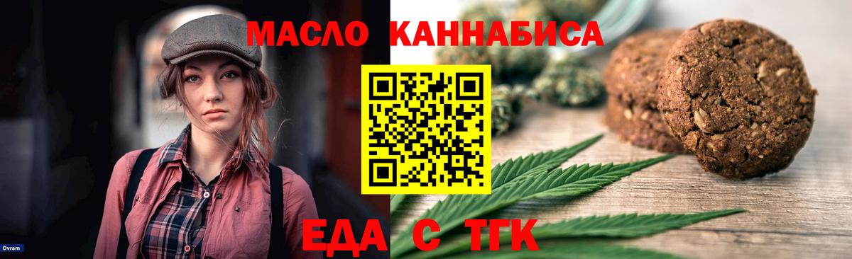 КОКАИН  Новоалтайск  МАРИХУАНА  A-PVP СОЛЬ   Мефедрон кристаллы  ЭКСТАЗИ  Вход с VPN  ГАШИШ 