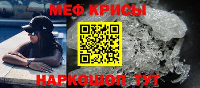mdpv Свободный