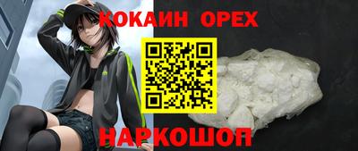 марки lsd Славгород
