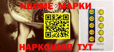 mdpv Свободный