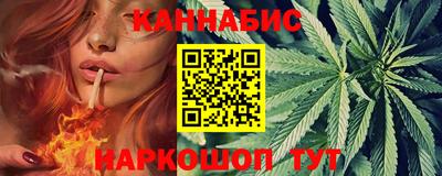 марки lsd Сланцы