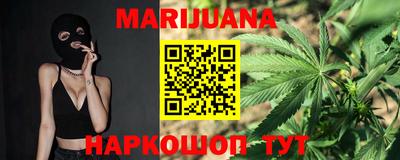 марки lsd Славгород