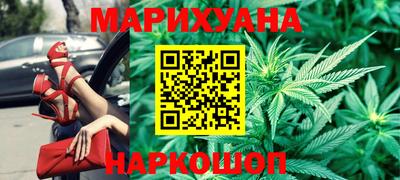 марки lsd Славгород