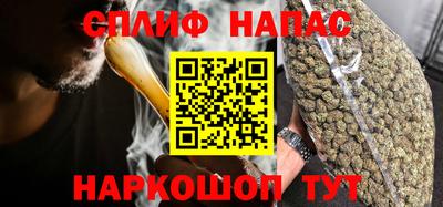 марки lsd Славгород