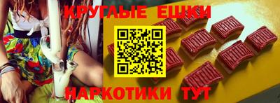 твердый Славянск-на-Кубани