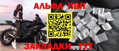 марки lsd Славгород