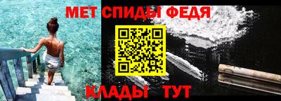 марки lsd Славгород