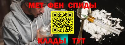 mdpv Свободный