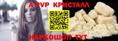 марки lsd Славгород