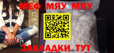 марки lsd Сланцы