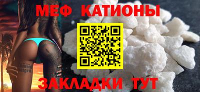 марки lsd Славгород