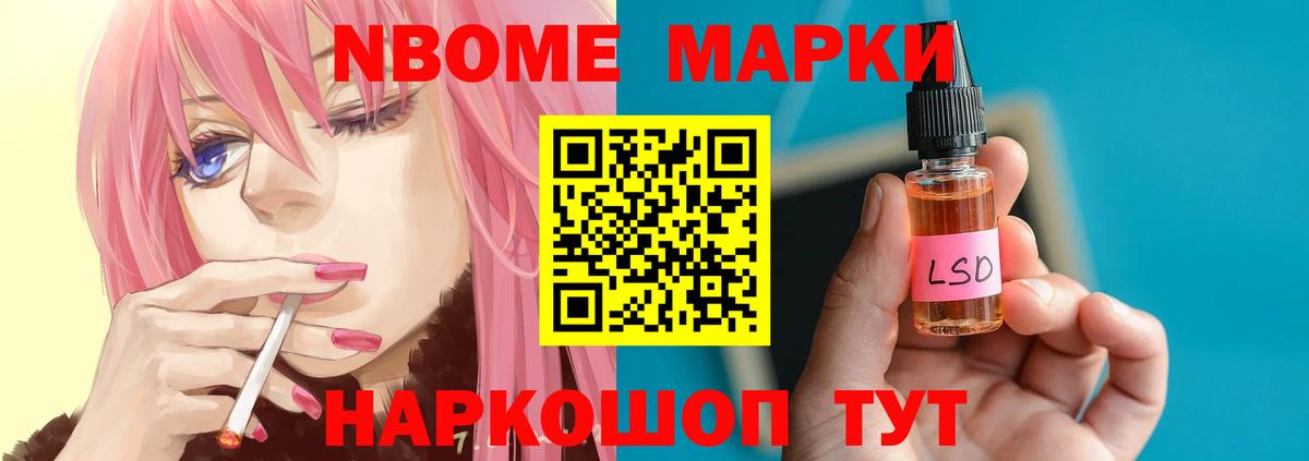 Новоалтайск  ЛСД экстази ecstasy  ЛСД экстази  Вход с VPN  ЛСД экстази кислота 